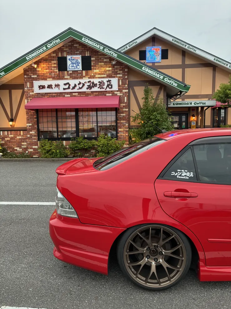 アイキャッチ