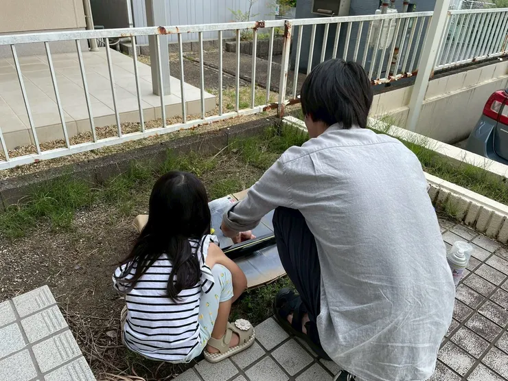 アイキャッチ