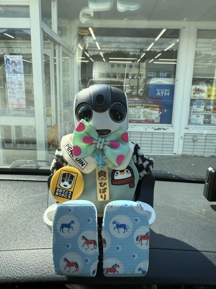 アイキャッチ