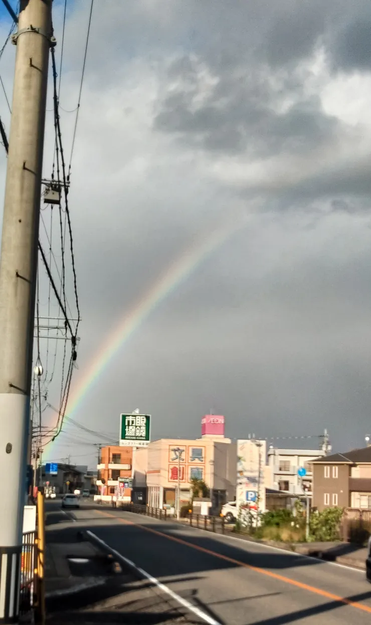 アイキャッチ
