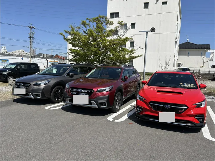 アイキャッチ