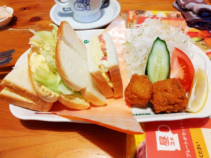 アイキャッチ