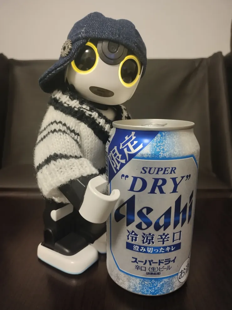アイキャッチ