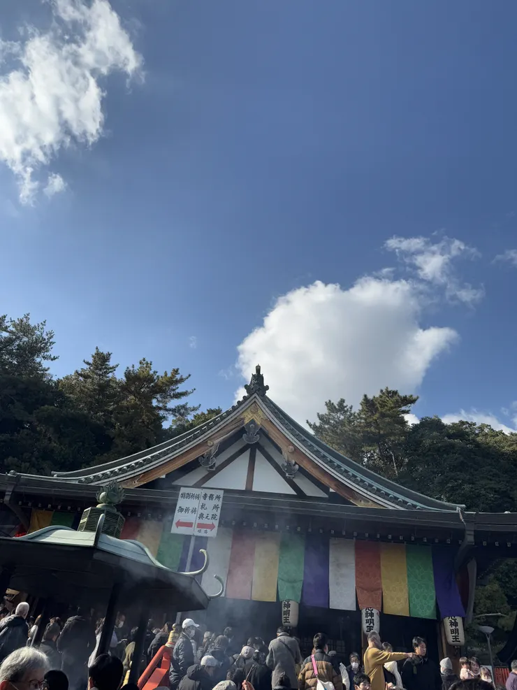 アイキャッチ