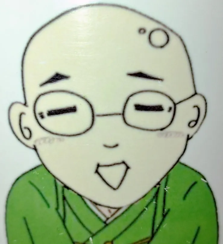 アイキャッチ