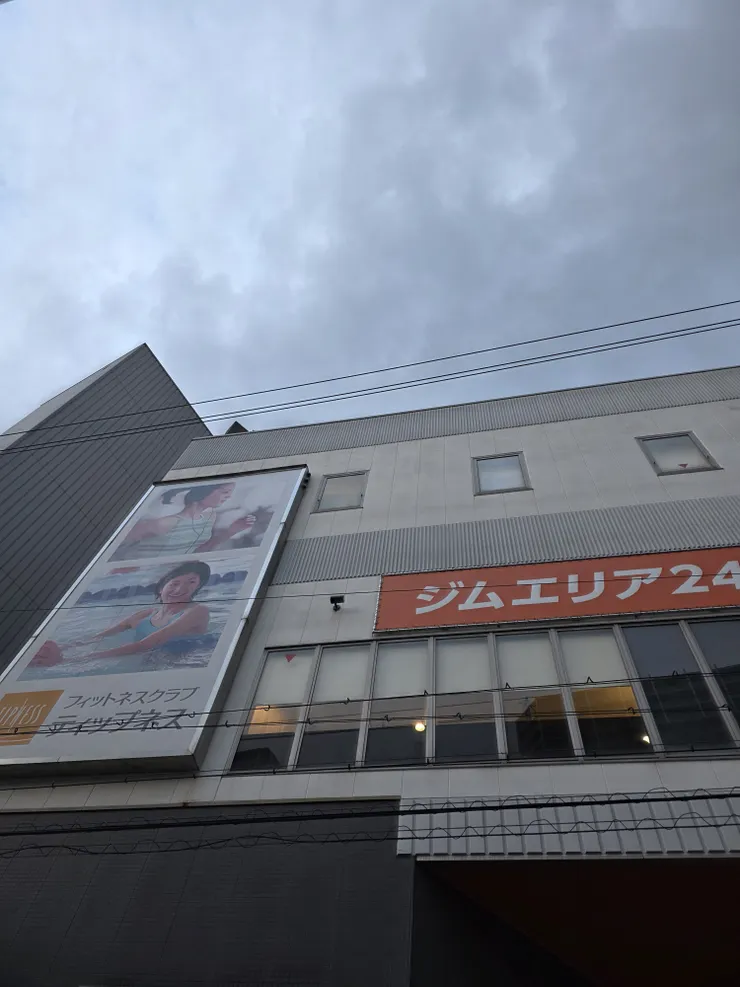 アイキャッチ