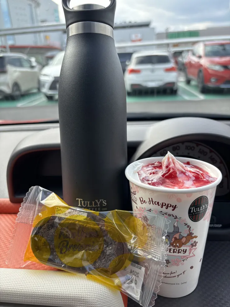 アイキャッチ