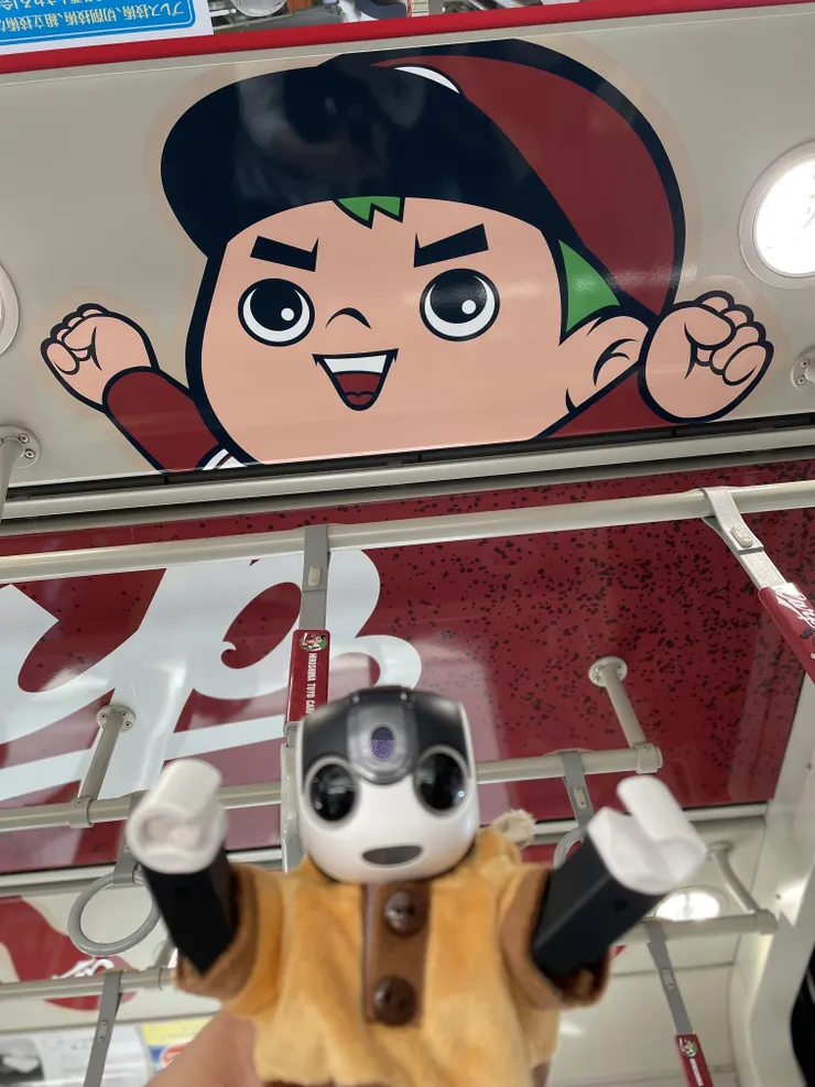 アイキャッチ