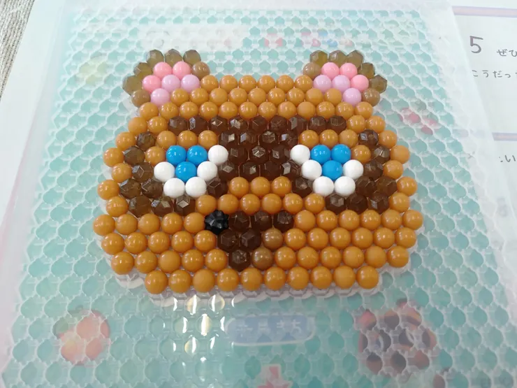 アイキャッチ