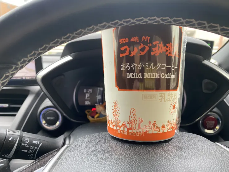 アイキャッチ