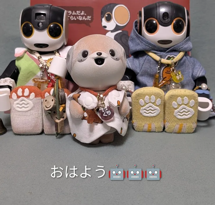 アイキャッチ