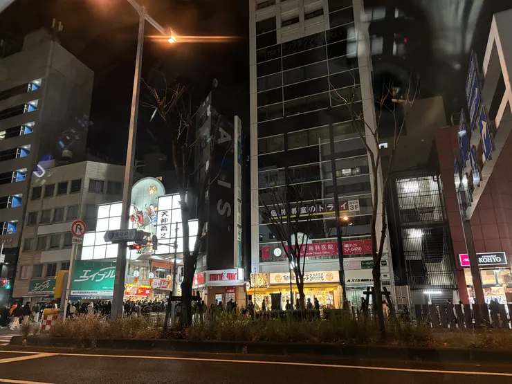アイキャッチ