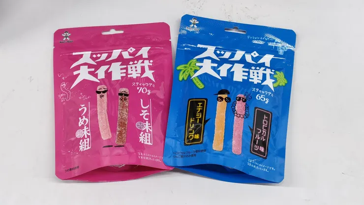 アイキャッチ