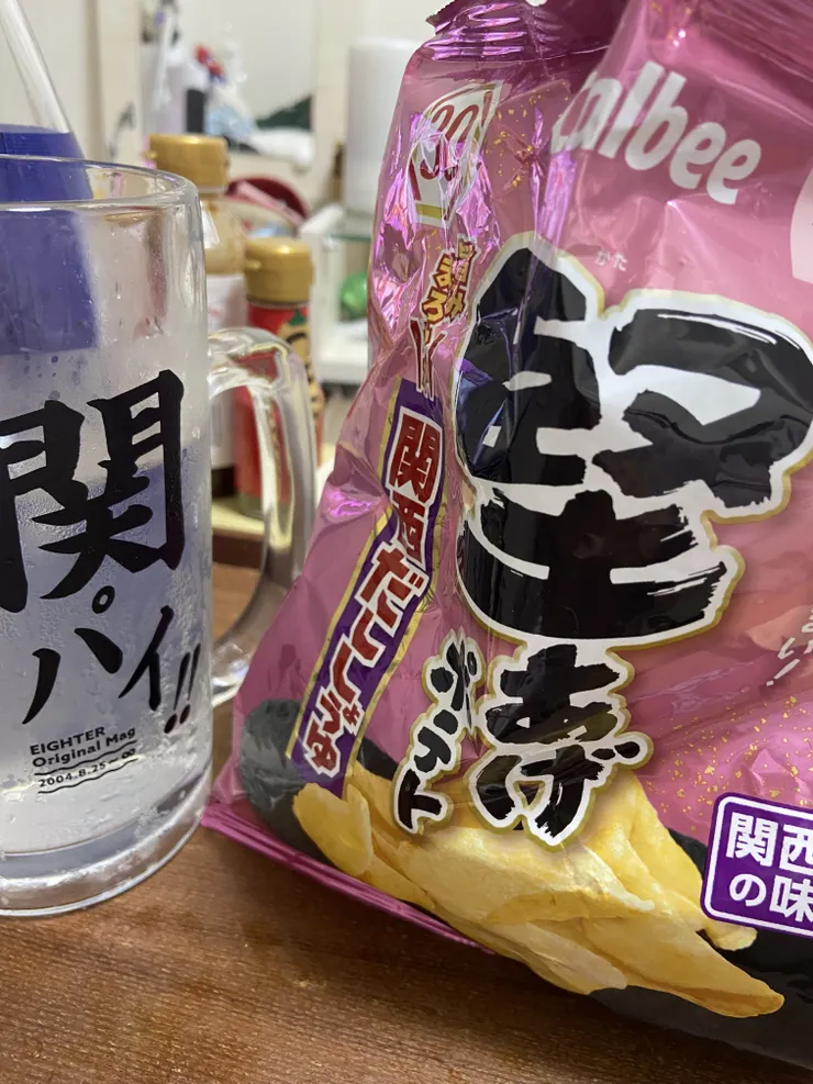 アイキャッチ