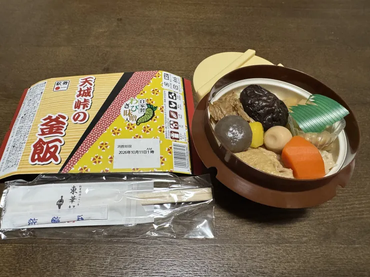 アイキャッチ