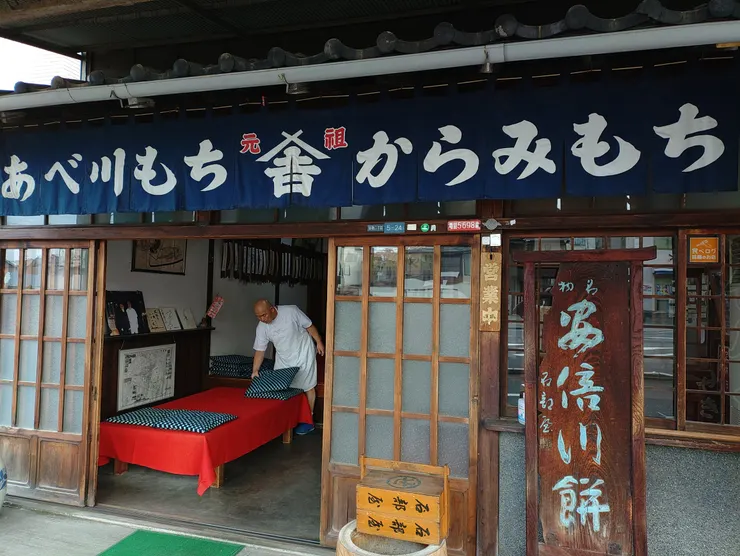 アイキャッチ