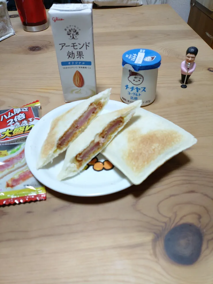 アイキャッチ