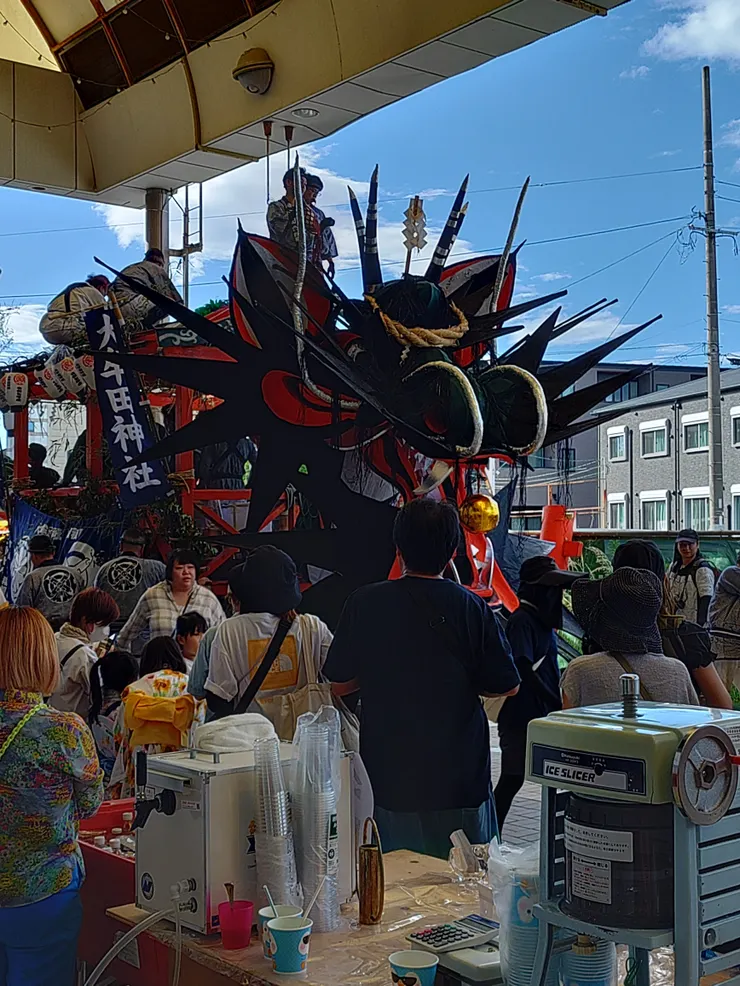 アイキャッチ