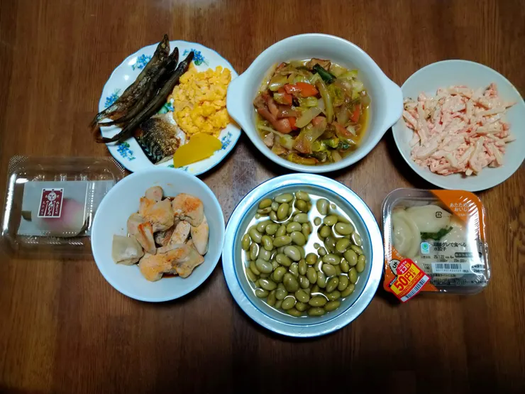 アイキャッチ
