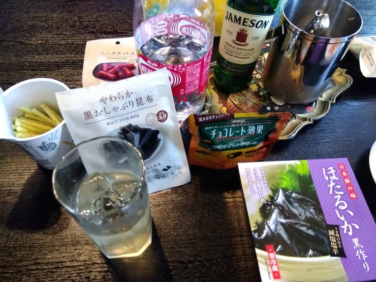 アイキャッチ