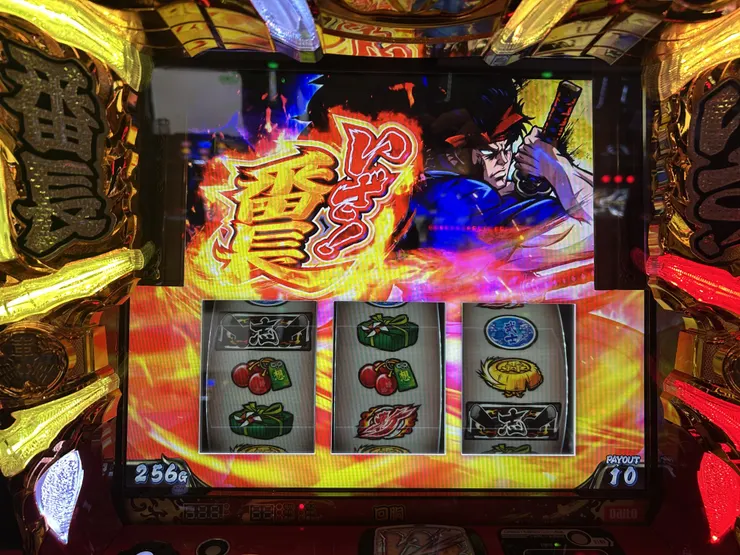 アイキャッチ