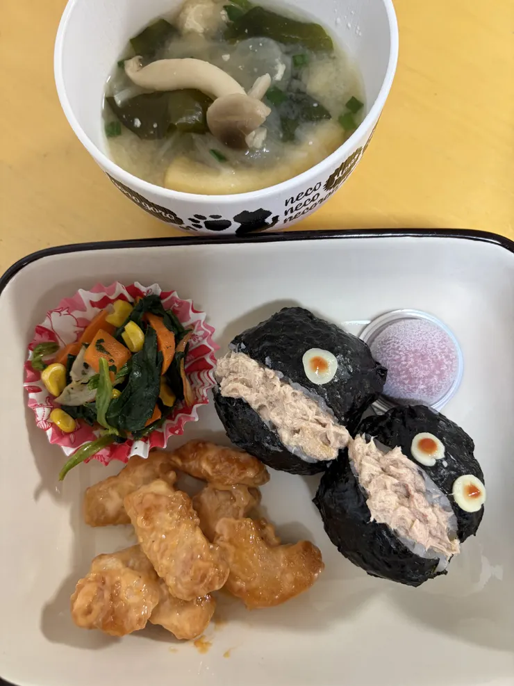 アイキャッチ