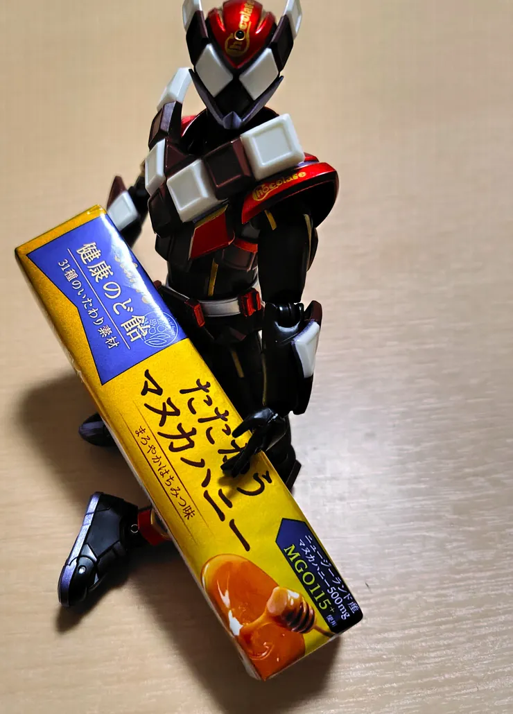 アイキャッチ