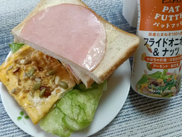アイキャッチ