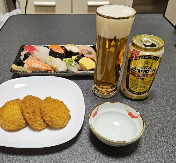 アイキャッチ