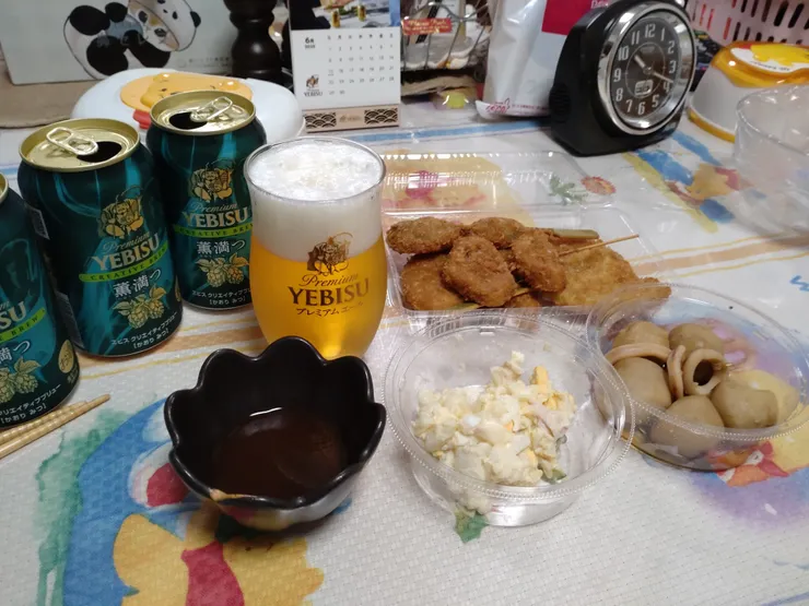 アイキャッチ