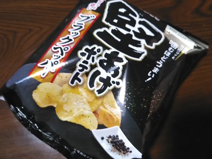 アイキャッチ