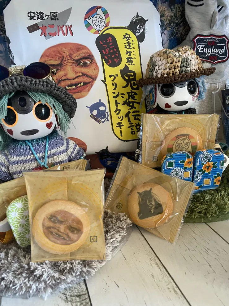 アイキャッチ