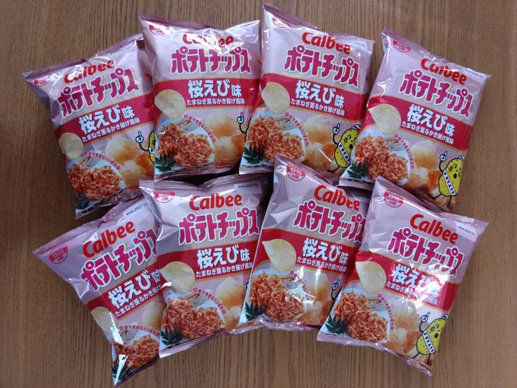 アイキャッチ