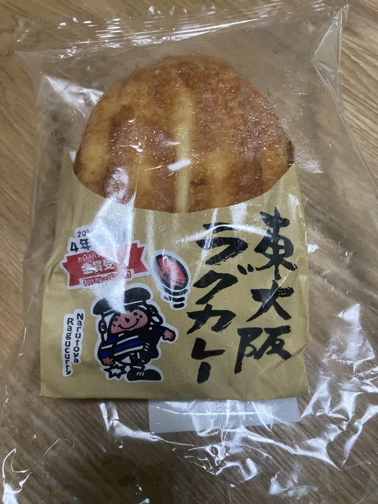 アイキャッチ