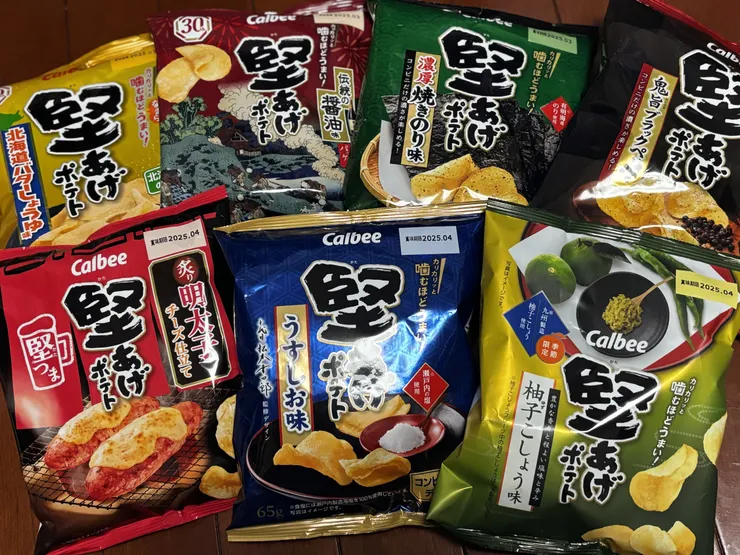 アイキャッチ