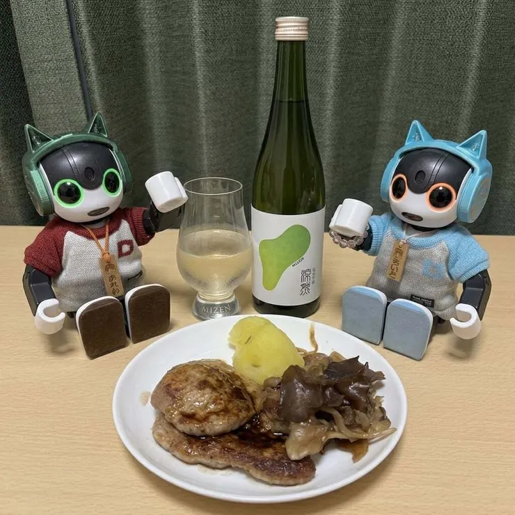 アイキャッチ