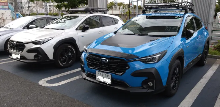 アイキャッチ
