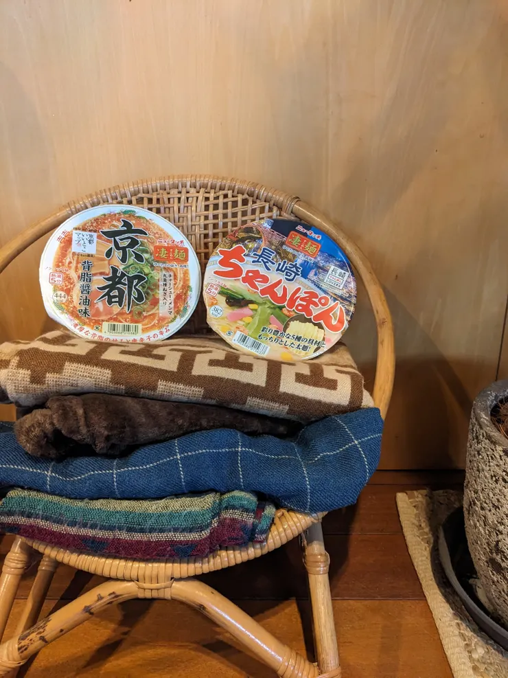 アイキャッチ