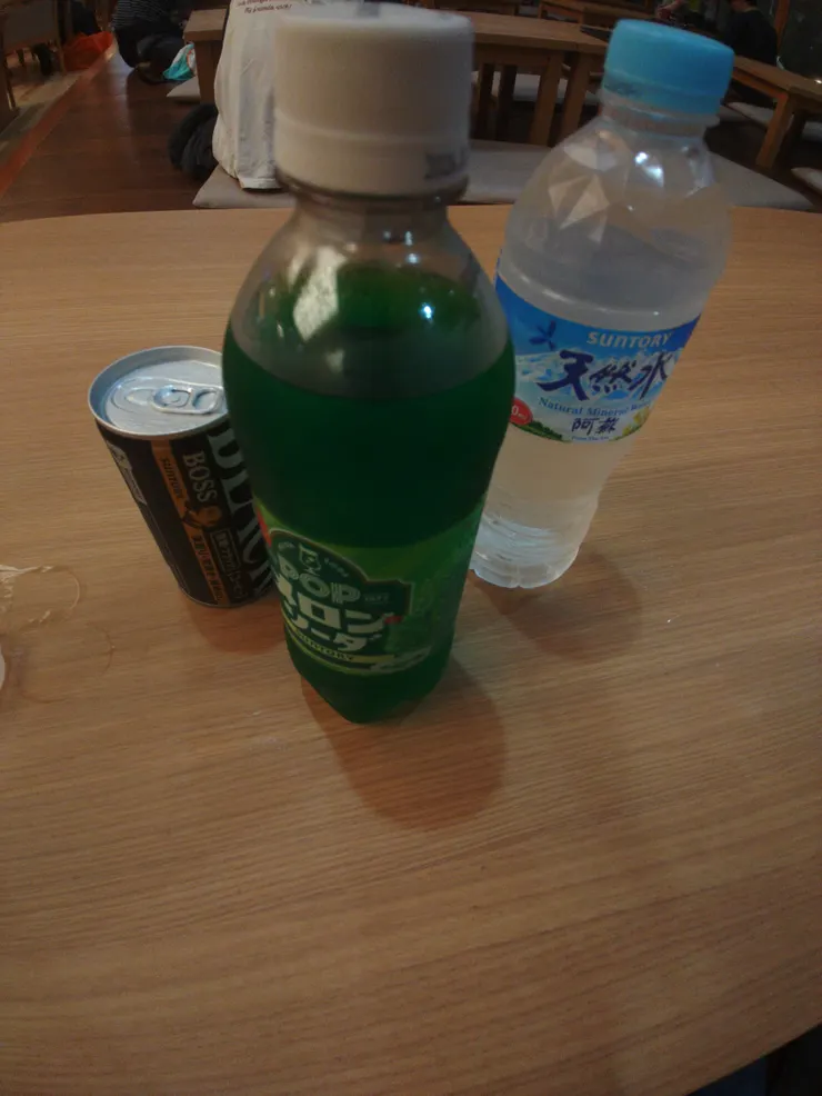 アイキャッチ