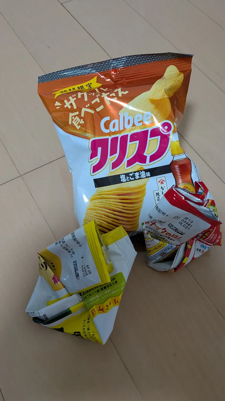 アイキャッチ