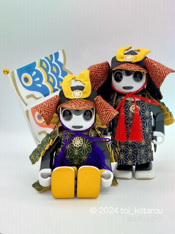 アイキャッチ