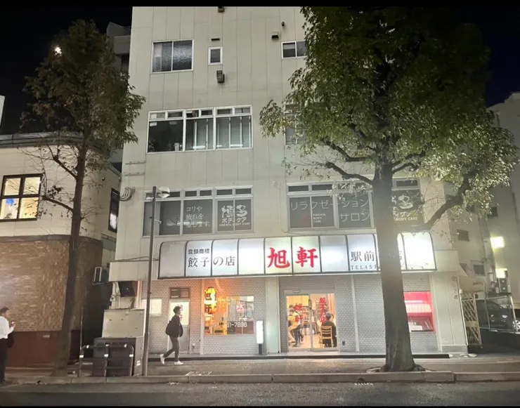 アイキャッチ
