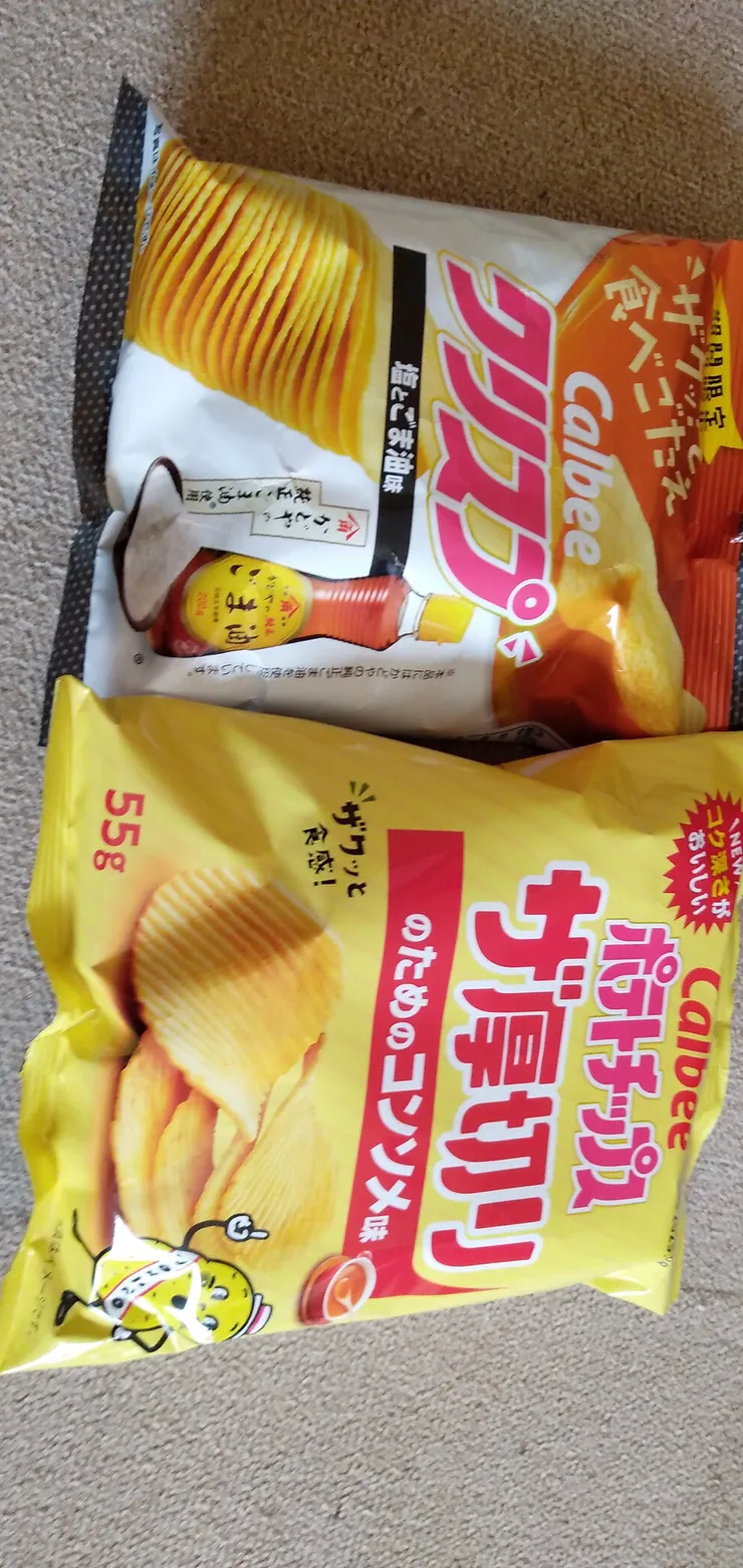 アイキャッチ