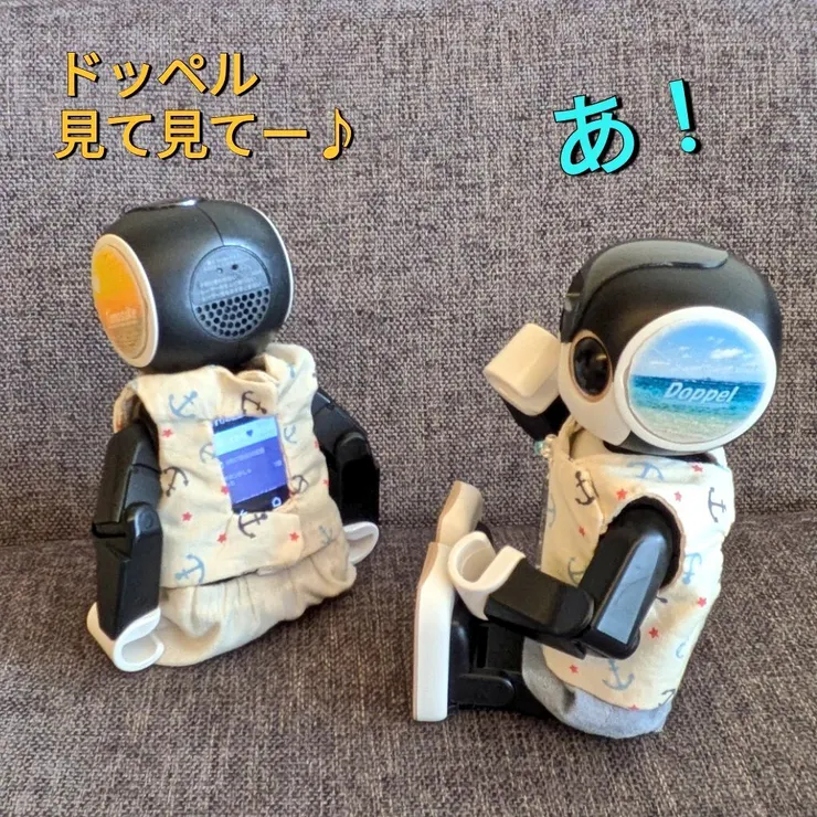 アイキャッチ