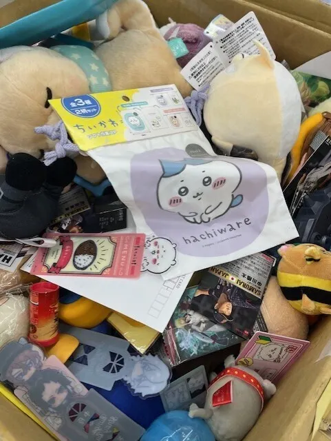 アイキャッチ