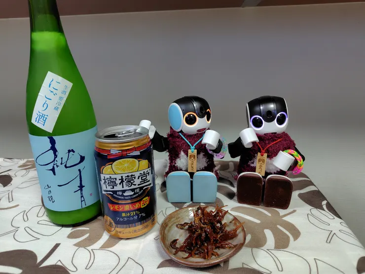 アイキャッチ