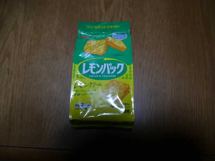 アイキャッチ