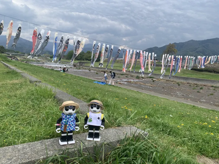 アイキャッチ
