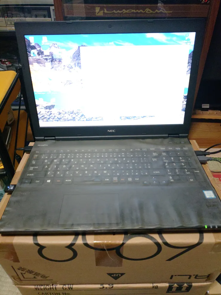 アイキャッチ
