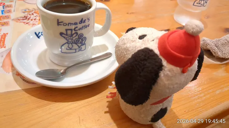 アイキャッチ